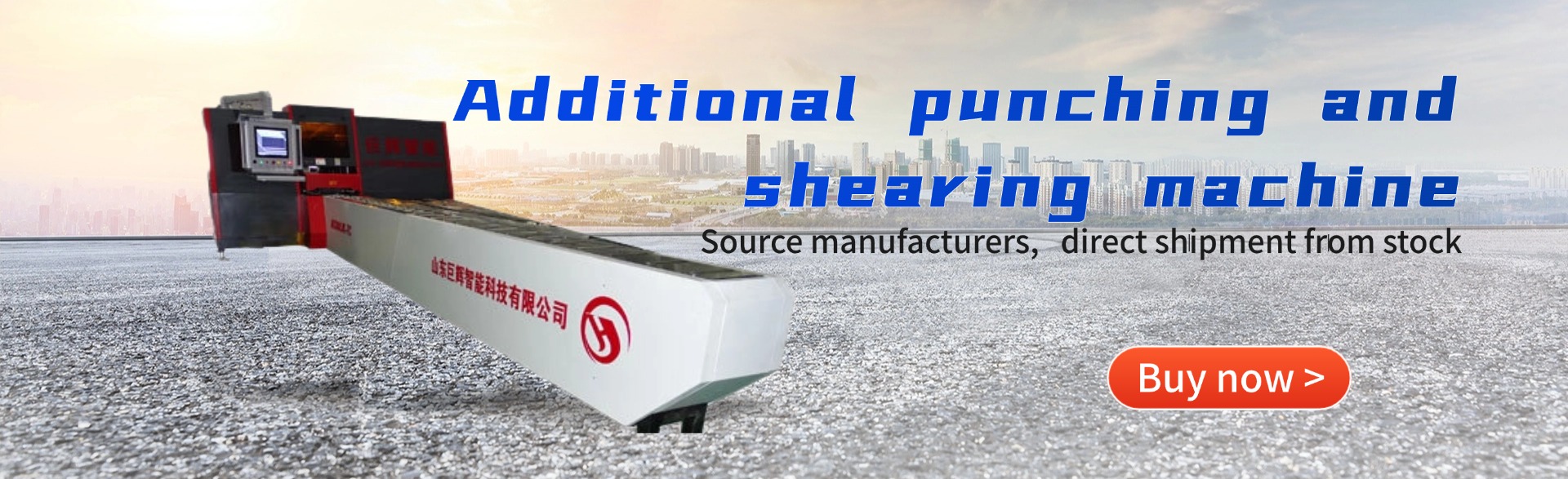 power supply excellent